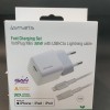 4Smarts Бързо Зареждащ Комплект Mini 30W